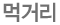 ԰Ÿ